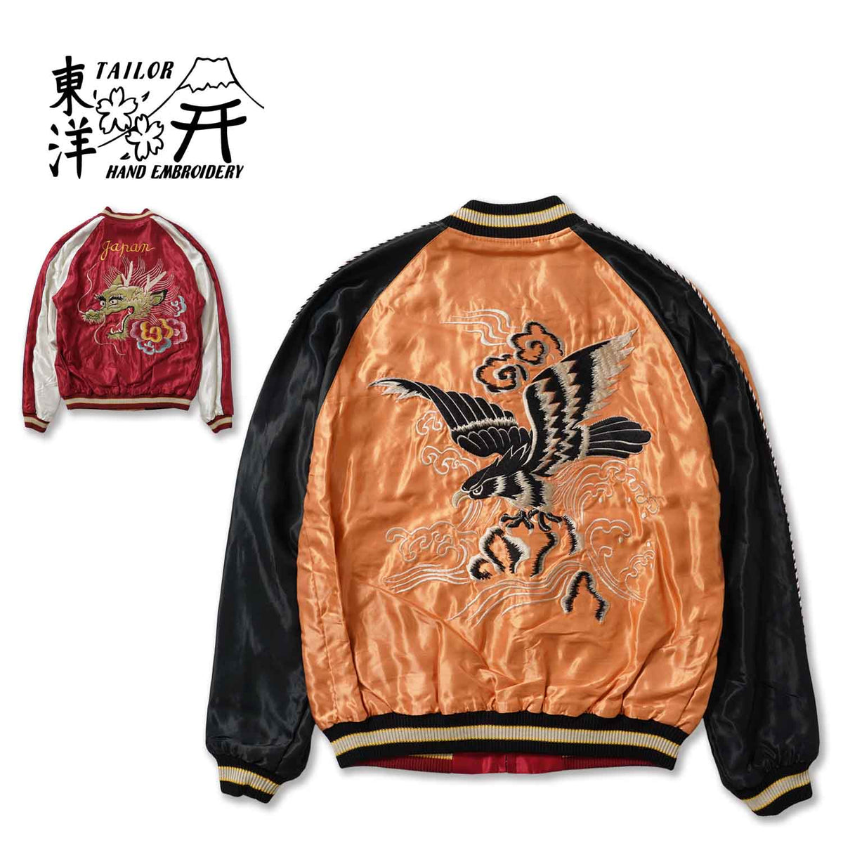 TAILOR TOYO テーラー東洋 スカジャン Early 1950s Style Acetate Souvenir Jacket “BLACK EAGLE” × “DRAGON HEAD” TT15972-159