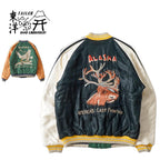 TAILOR TOYO テーラー東洋 スカジャン Late 1950s Style Acetate Quilted Souvenir Jacket “MOOSE” × “ALASKAN EAGLE” TT15973-119