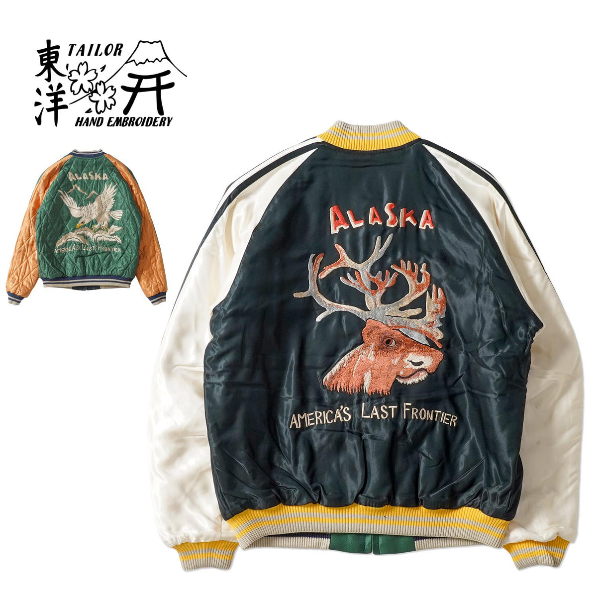 TAILOR TOYO テーラー東洋 スカジャン Late 1950s Style Acetate Quilted Souvenir Jacket “MOOSE” × “ALASKAN EAGLE” TT15973-119