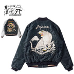 TAILOR TOYO テーラー東洋 スカジャン Mid 1950s Style Acetate Quilted Souvenir Jacket “WHITE TIGER” × “DUELLING DRAGONS” TT15973-219