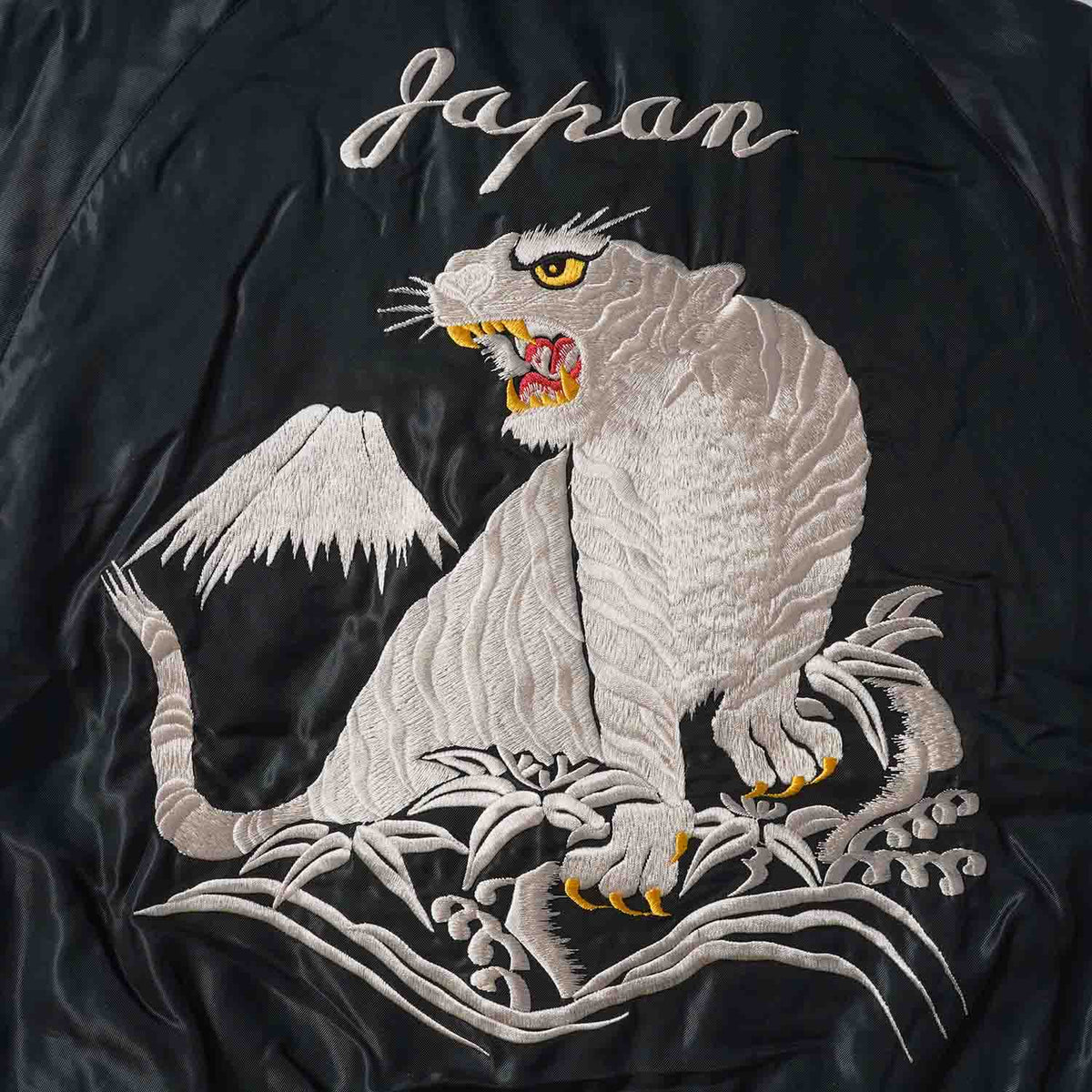 TAILOR TOYO テーラー東洋 スカジャン Mid 1950s Style Acetate Quilted Souvenir Jacket “WHITE TIGER” × “DUELLING DRAGONS” TT15973-219
