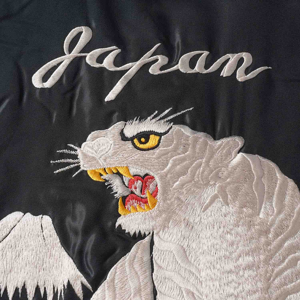 TAILOR TOYO テーラー東洋 スカジャン Mid 1950s Style Acetate Quilted Souvenir Jacket “WHITE TIGER” × “DUELLING DRAGONS” TT15973-219