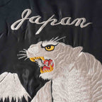 TAILOR TOYO テーラー東洋 スカジャン Mid 1950s Style Acetate Quilted Souvenir Jacket “WHITE TIGER” × “DUELLING DRAGONS” TT15973-219