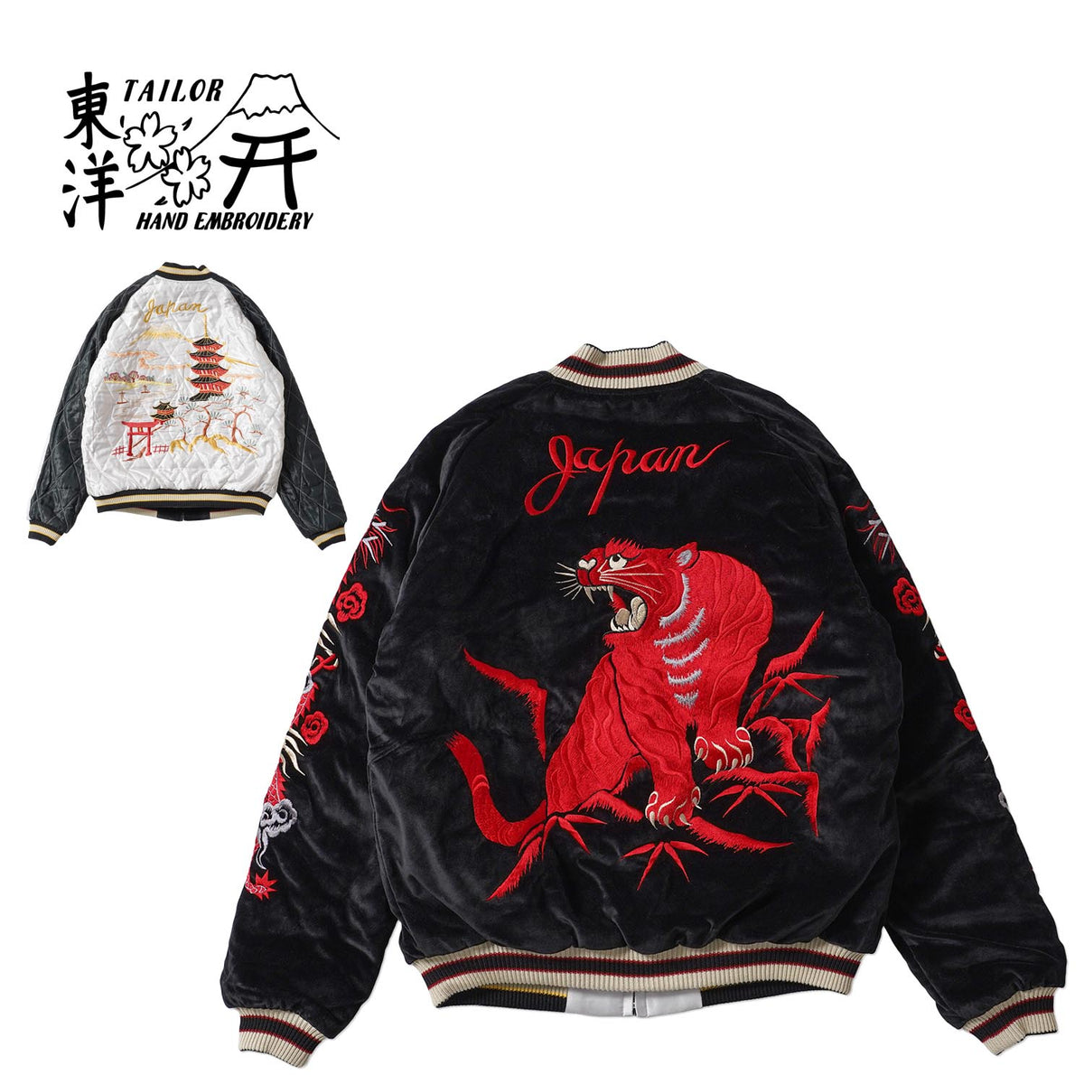 TAILOR TOYO テーラー東洋 スカジャン Mid 1950s Style Velveteen Souvenir Jacket “RED TIGER” × “LANDSCAPE” TT15974-119