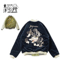 TAILOR TOYO テーラー東洋 スカジャン Mid 1950s Style Velveteen Souvenir Jacket “WHITE DRAGON” × “JAPAN MAP” TT15974-128