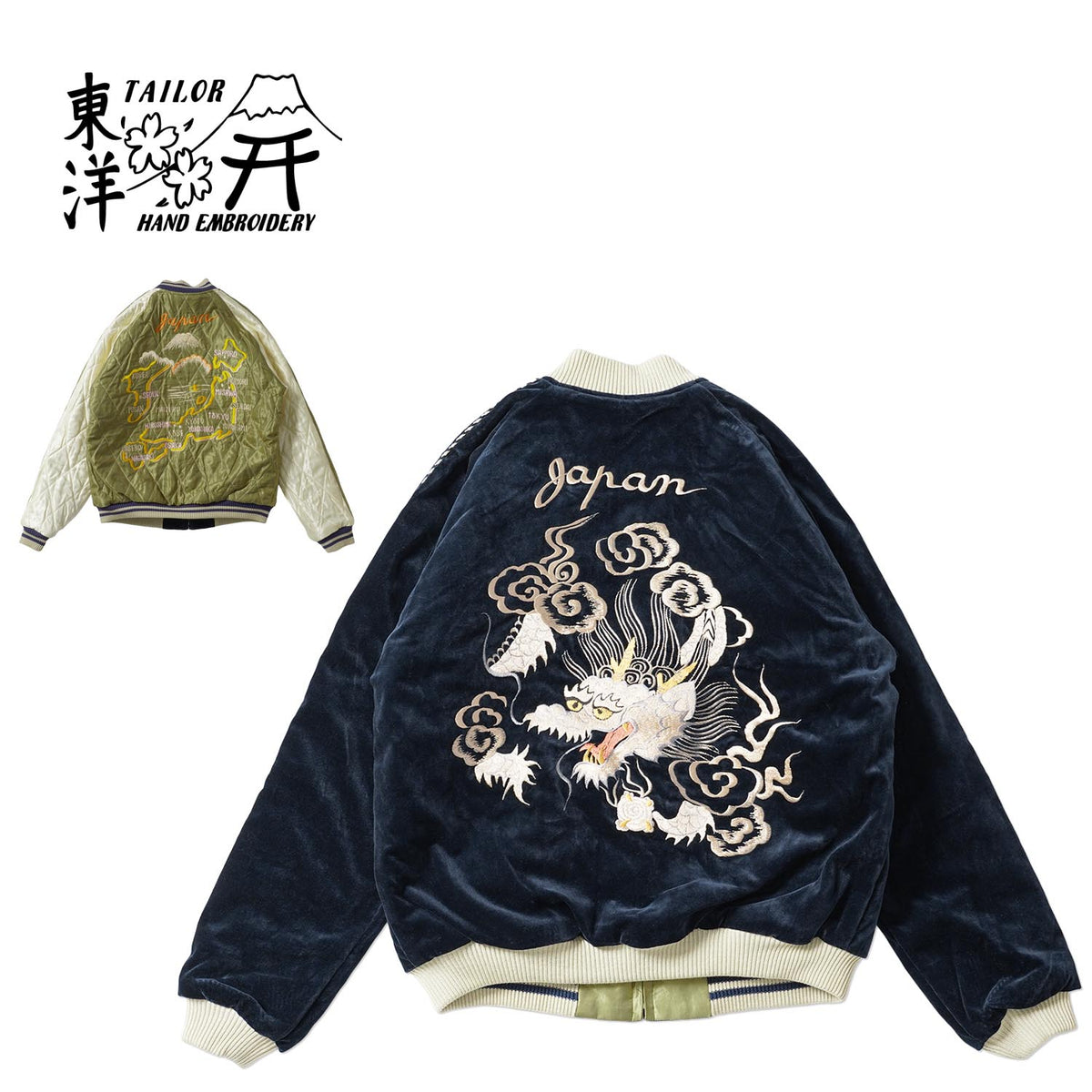 TAILOR TOYO テーラー東洋 スカジャン Mid 1950s Style Velveteen Souvenir Jacket “WHITE DRAGON” × “JAPAN MAP” TT15974-128