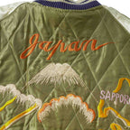 TAILOR TOYO テーラー東洋 スカジャン Mid 1950s Style Velveteen Souvenir Jacket “WHITE DRAGON” × “JAPAN MAP” TT15974-128