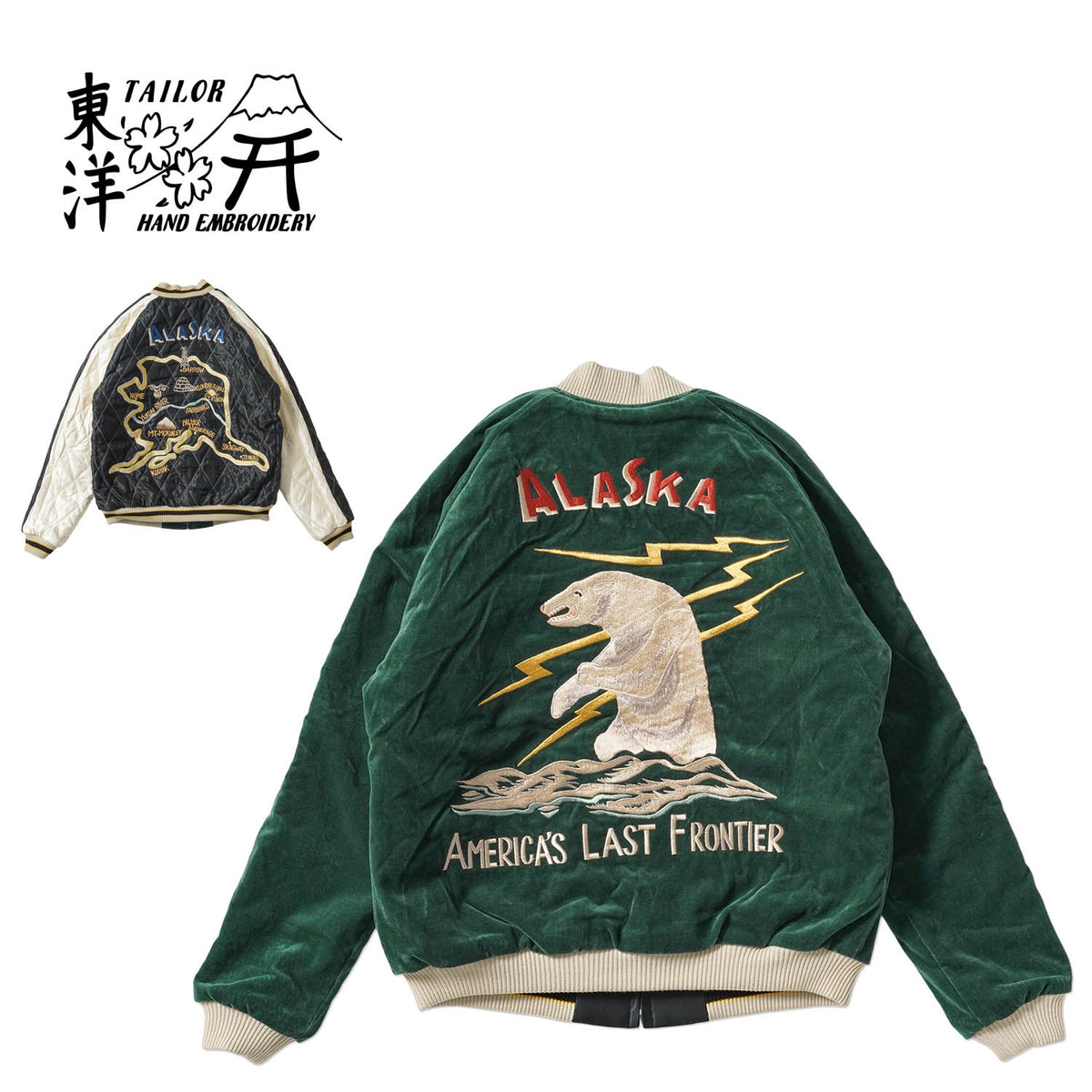 TAILOR TOYO テーラー東洋 スカジャン Late 1950s Style Velveteen Souvenir Jacket “POLAR BEAR” × “ALASKA MAP” TT15974-145