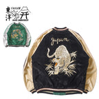 TAILOR TOYO テーラー東洋 スカジャン Mid 1950s Style Velveteen (Two-tone) × Acetate Souvenir Jacket “WHITE TIGER” × “GOLD DRAGON” “EAGLE” × “ROARING TIGER” TT15975-119
