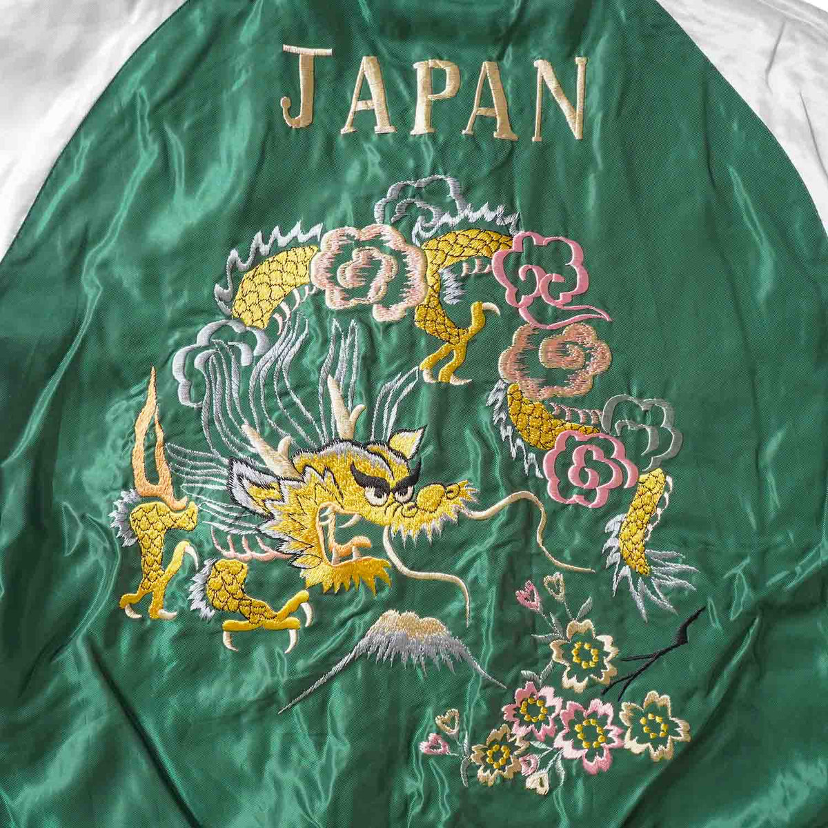 TAILOR TOYO テーラー東洋 スカジャン Mid 1950s Style Velveteen (Two-tone) × Acetate Souvenir Jacket “WHITE TIGER” × “GOLD DRAGON” “EAGLE” × “ROARING TIGER” TT15975-119