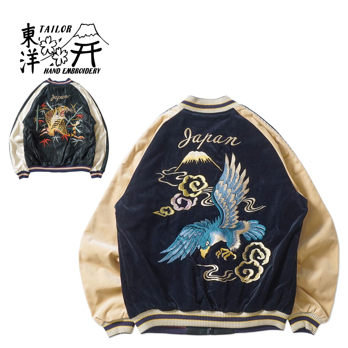 TAILOR TOYO テーラー東洋 スカジャン Mid 1950s Style Velveteen (Two-tone) × Acetate Souvenir Jacket “BLUE EAGLE” × “ROARING TIGER” TT15975-128
