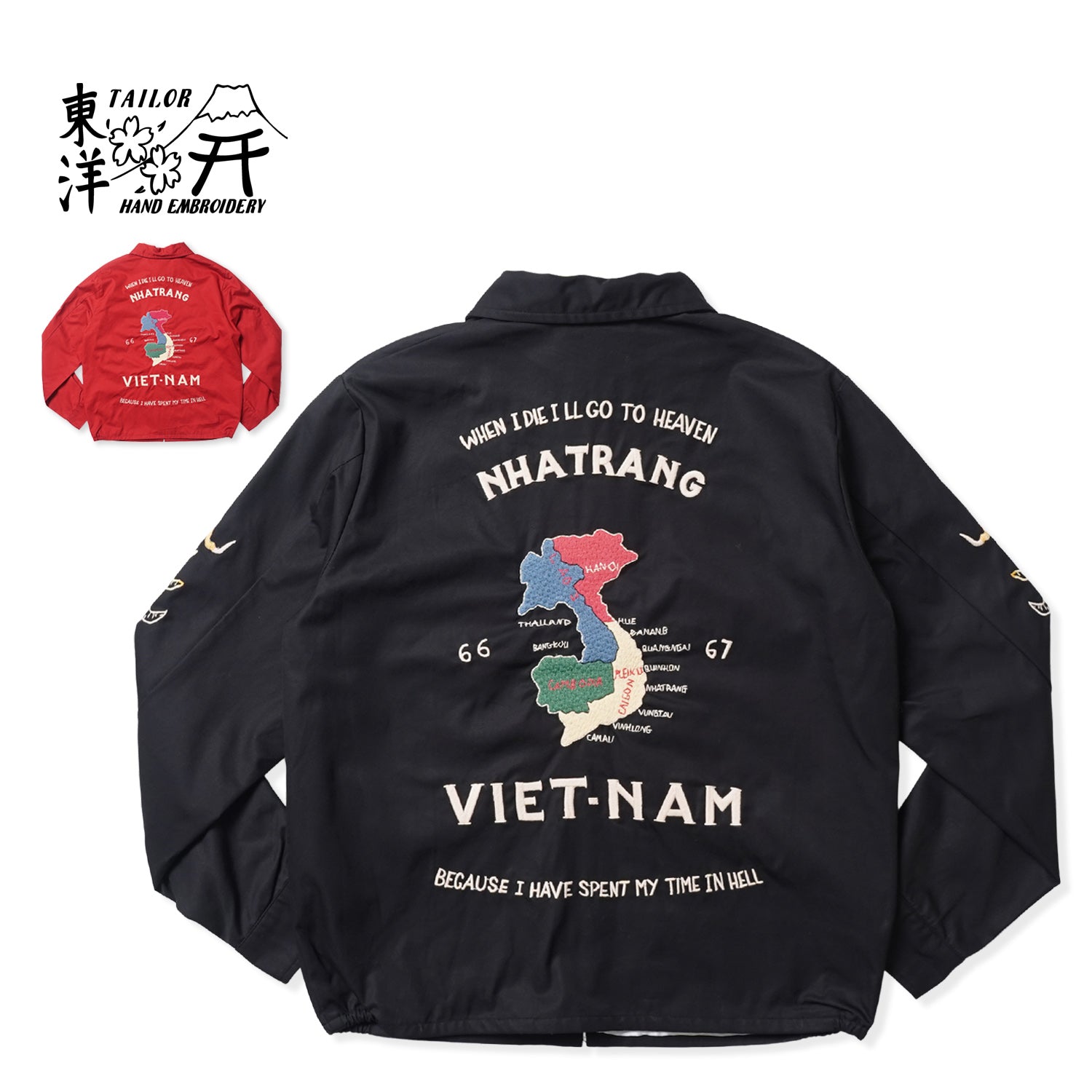 東洋 ベトジャン TAILOR TOYO テーラー東洋 ベトジャン Mid 1960s Style Cotton Vietnam
