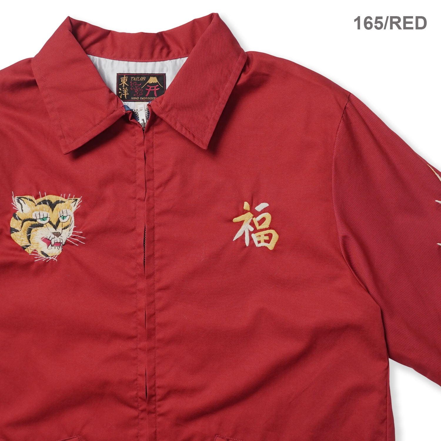 TAILOR TOYO テーラー東洋 ベトジャン Mid 1960s Style Cotton Vietnam