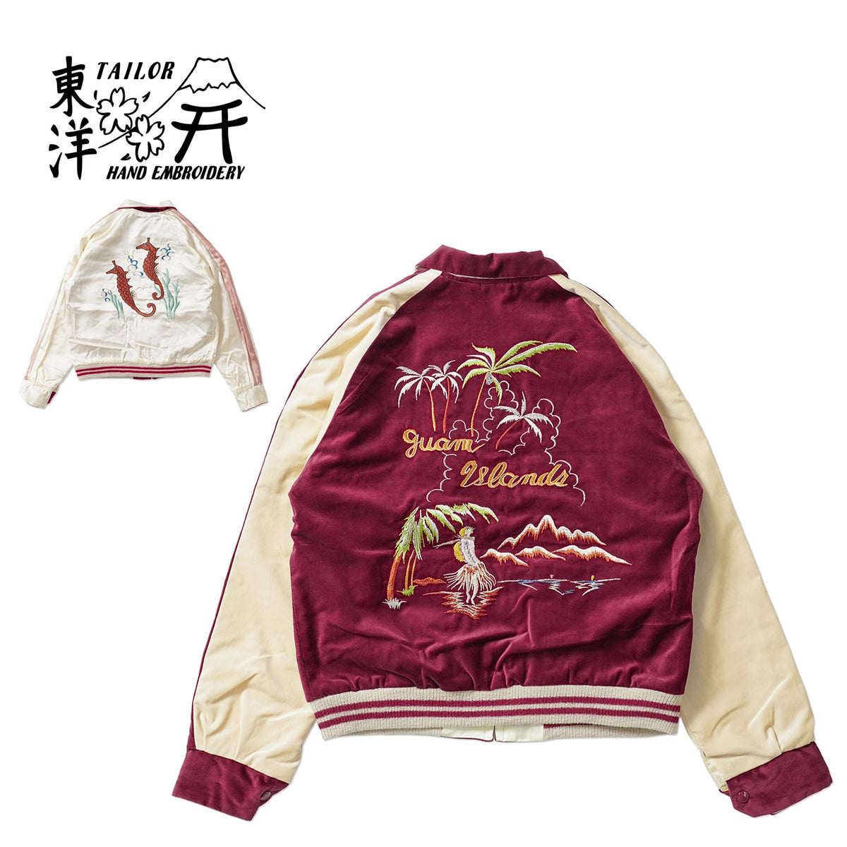 TAILOR TOYO テーラー東洋 スカジャン 港商 Late 1950s Style Velveteen × Acetate Souvenir Jacket “KOSHO & CO.” Special Edition “GUAM ISLANDS” × “SEAHORSE” TT16010