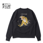 TAILOR TOYO テーラー東洋 スウェット トレーナー SUKA CREW SWEAT EMBROIDERED “TIGER” TT69814
