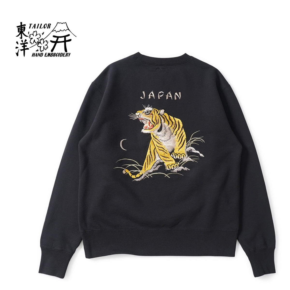 TAILOR TOYO テーラー東洋 スウェット トレーナー SUKA CREW SWEAT EMBROIDERED “TIGER” TT69814