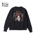 TAILOR TOYO テーラー東洋 スウェット トレーナー SUKA CREW SWEAT EMBROIDERED “MAIKO” TT69815