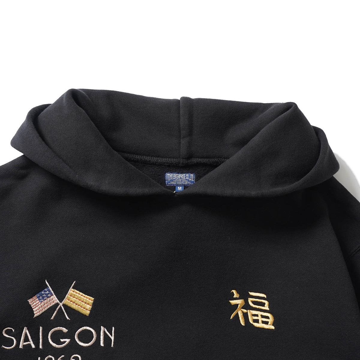 TAILOR TOYO テーラー東洋 スウェット パーカー SUKA HOODED PARKA EMBROIDERED “VIET-NAM” TT69816
