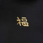 TAILOR TOYO テーラー東洋 スウェット パーカー SUKA HOODED PARKA EMBROIDERED “VIET-NAM” TT69816