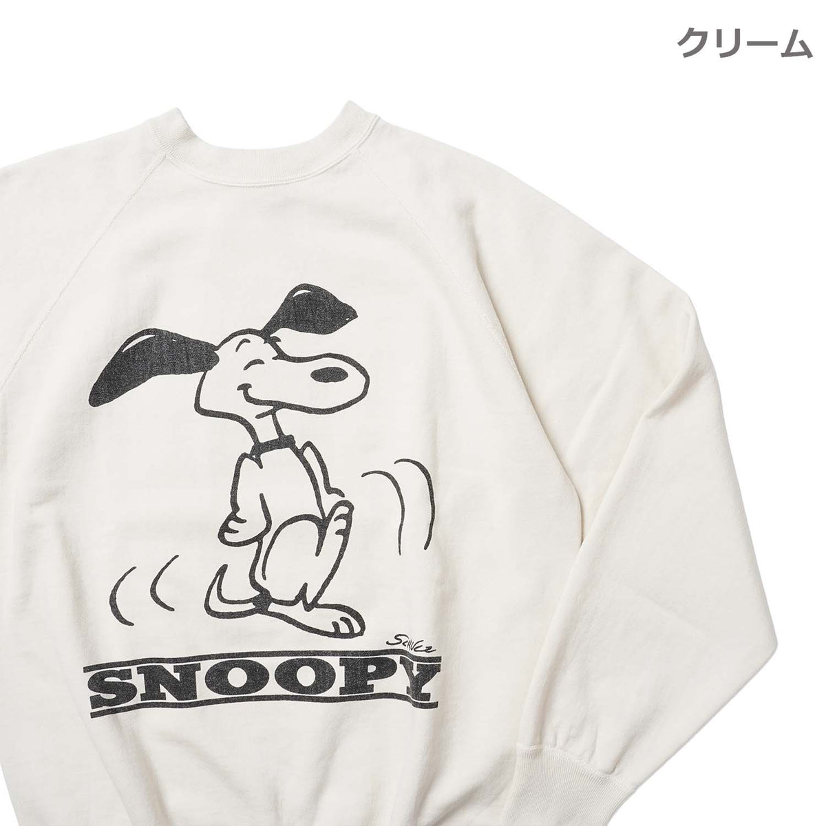 WAREHOUSE ウエアハウス Vintage PEANUTS スウェット・トレーナー Lot.YP226W-2 "DANCE" YP226W-2(26AW)