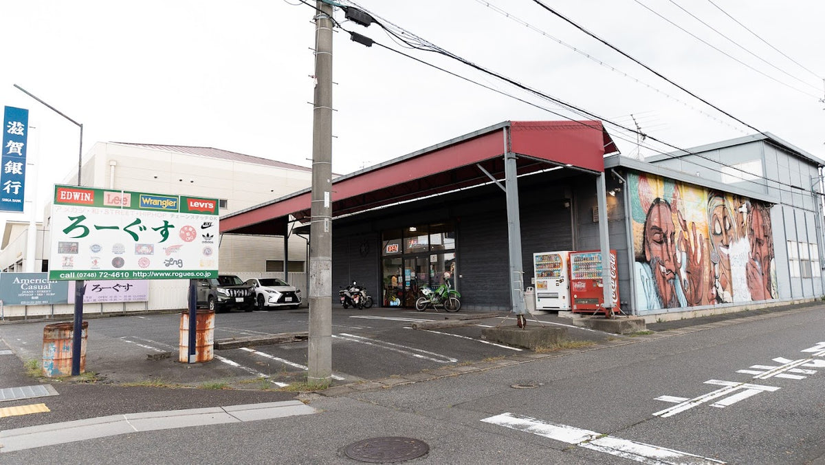 当時のメディア報道・掲載写真